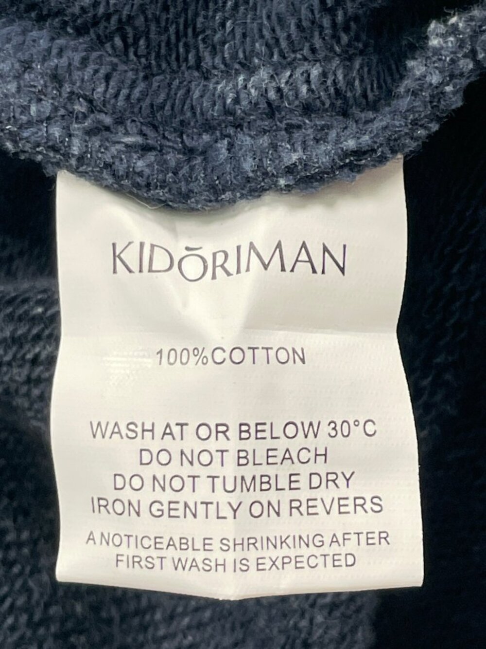 Kidōriman Tenka Joggers Japanese Athletic Gray Acid Wash Pants Men's Size XL NEW - Picture 8 of 9